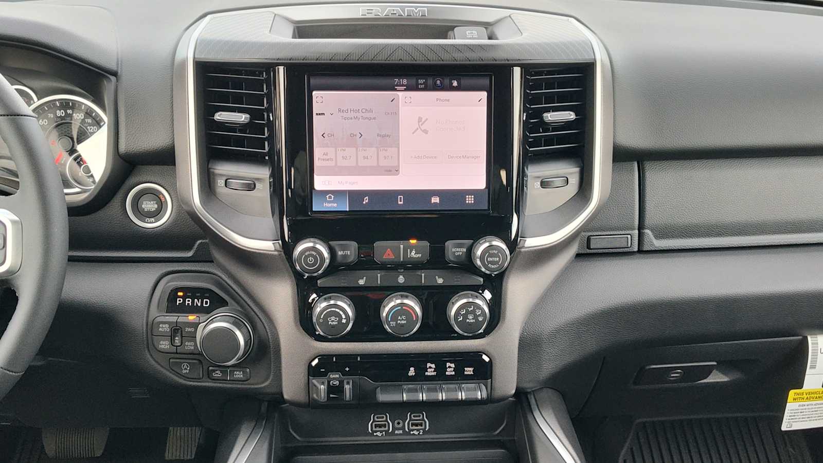 Thumbnail: 2026 RAM 1500 - 16