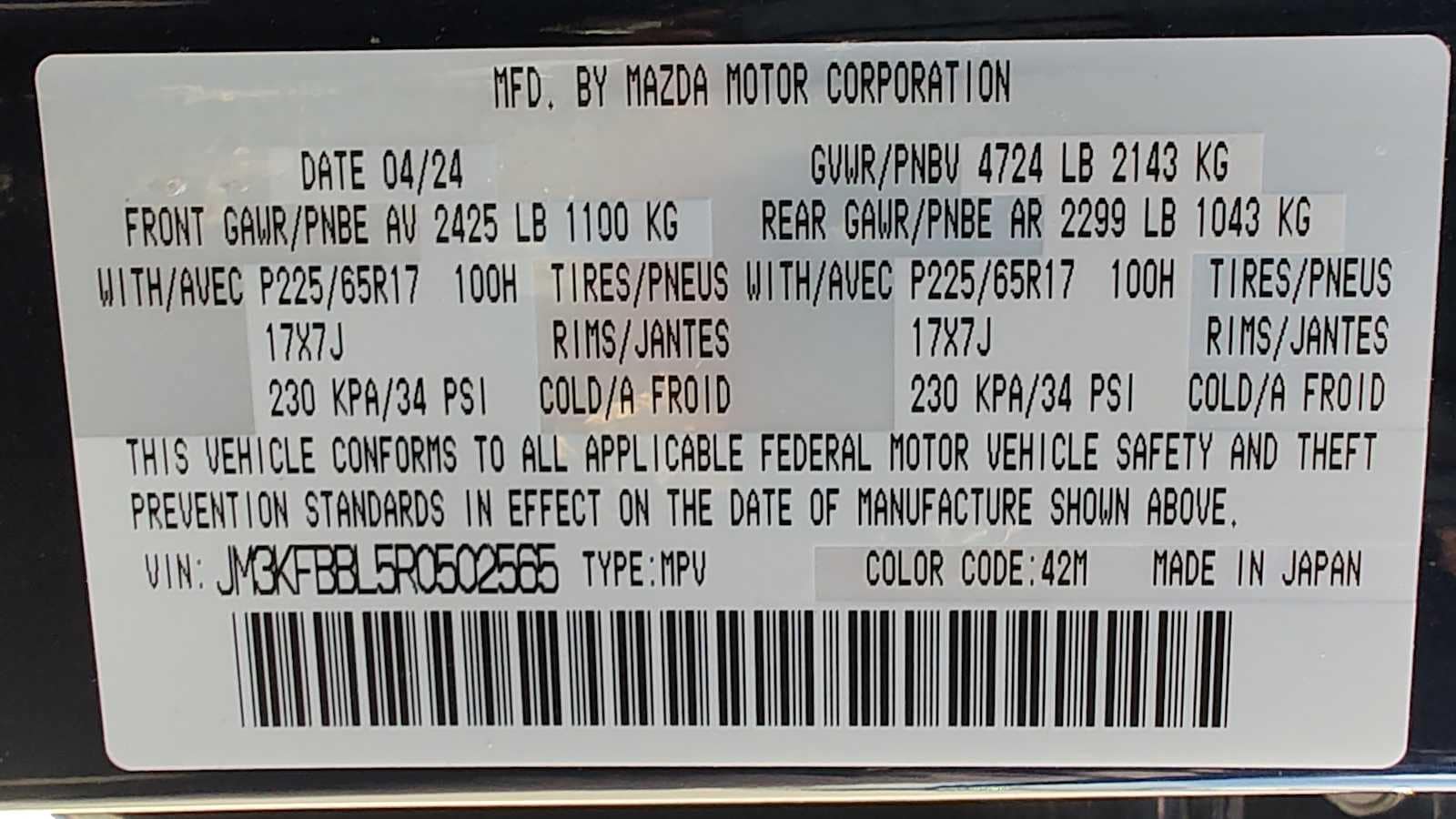 Thumbnail: 2024 Mazda CX-5 - 21