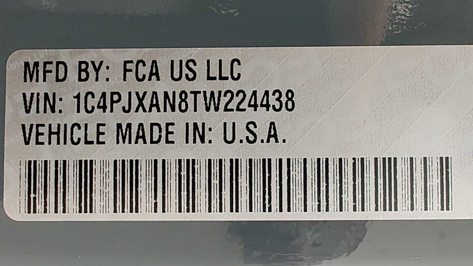 Thumbnail: 2026 Jeep Wrangler - 21