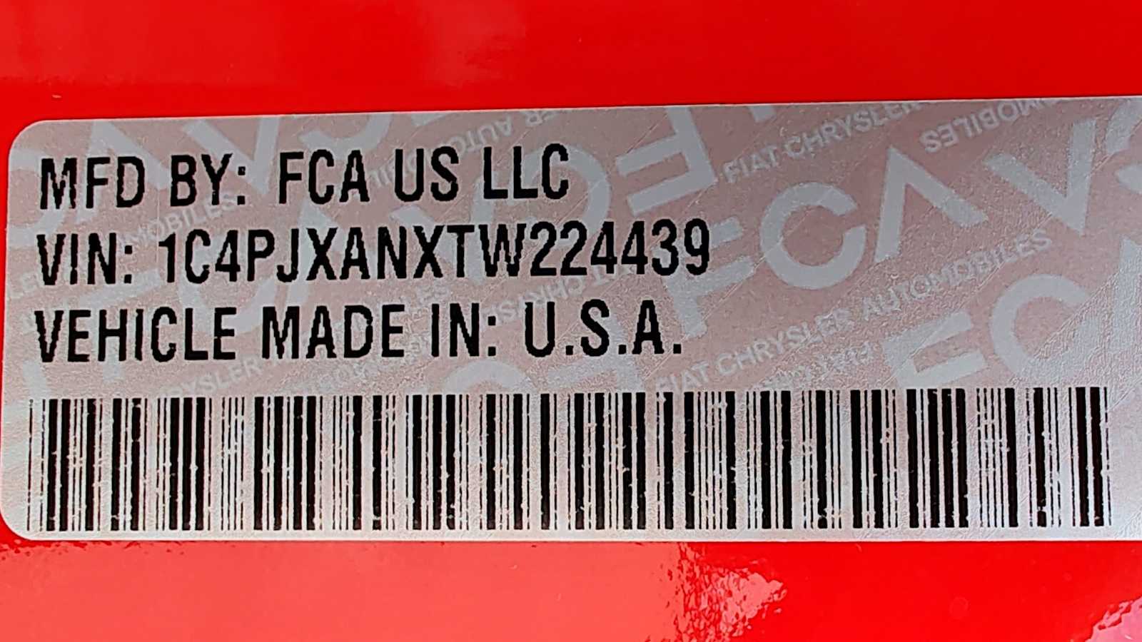 Thumbnail: 2026 Jeep Wrangler - 21