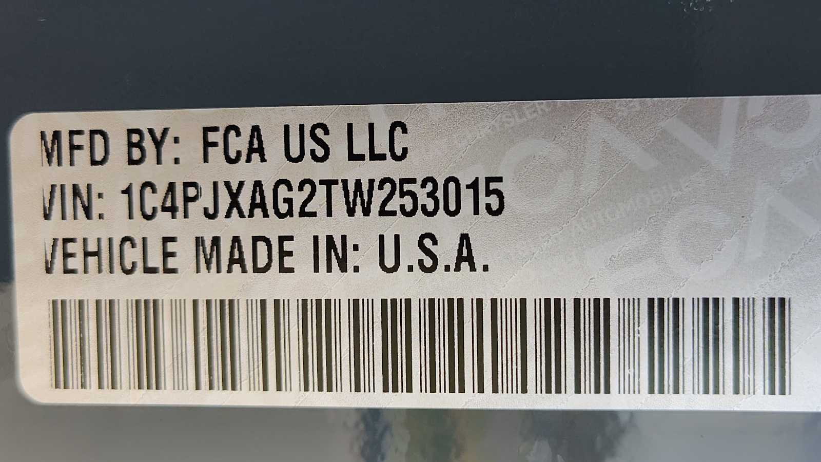 Thumbnail: 2026 Jeep Wrangler - 21