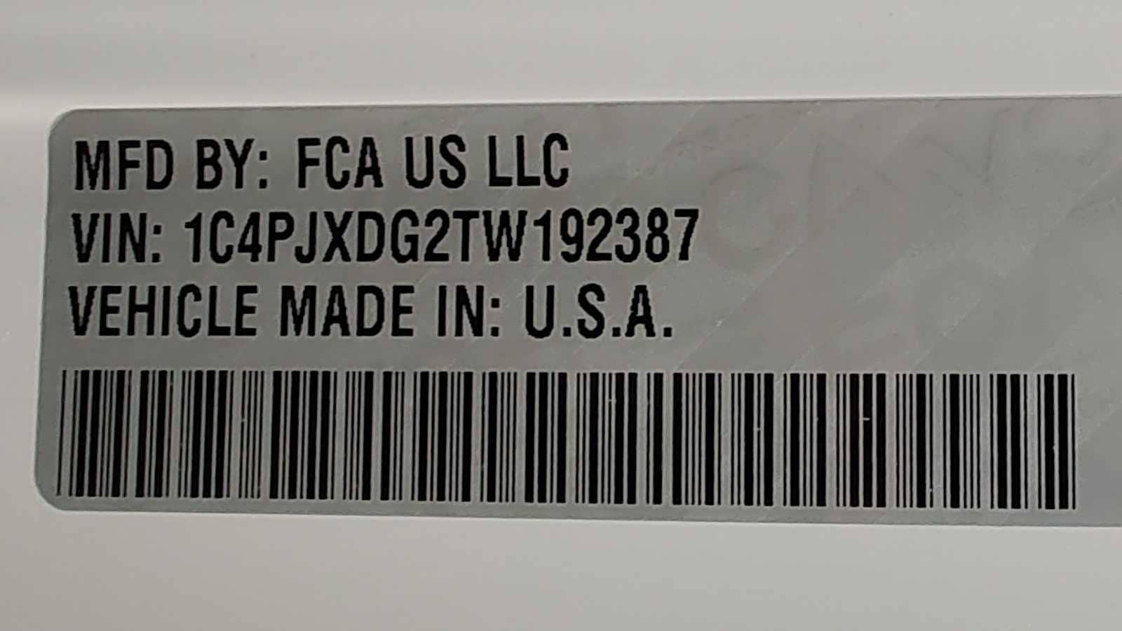 Thumbnail: 2026 Jeep Wrangler - 21