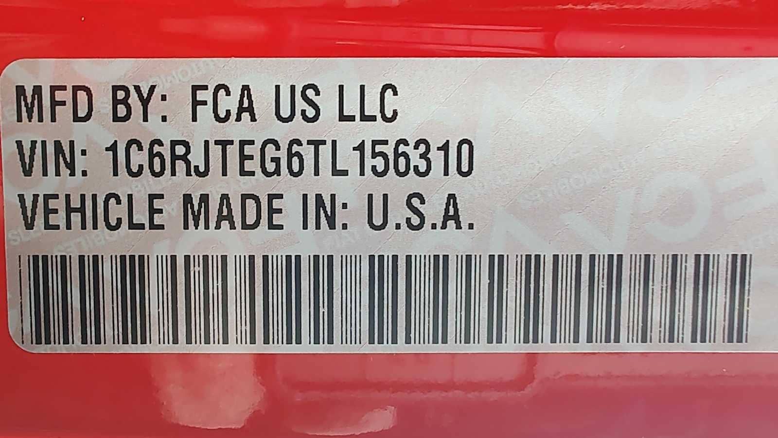 Thumbnail: 2026 Jeep Gladiator - 21