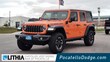 Jeep Wrangler 4xe