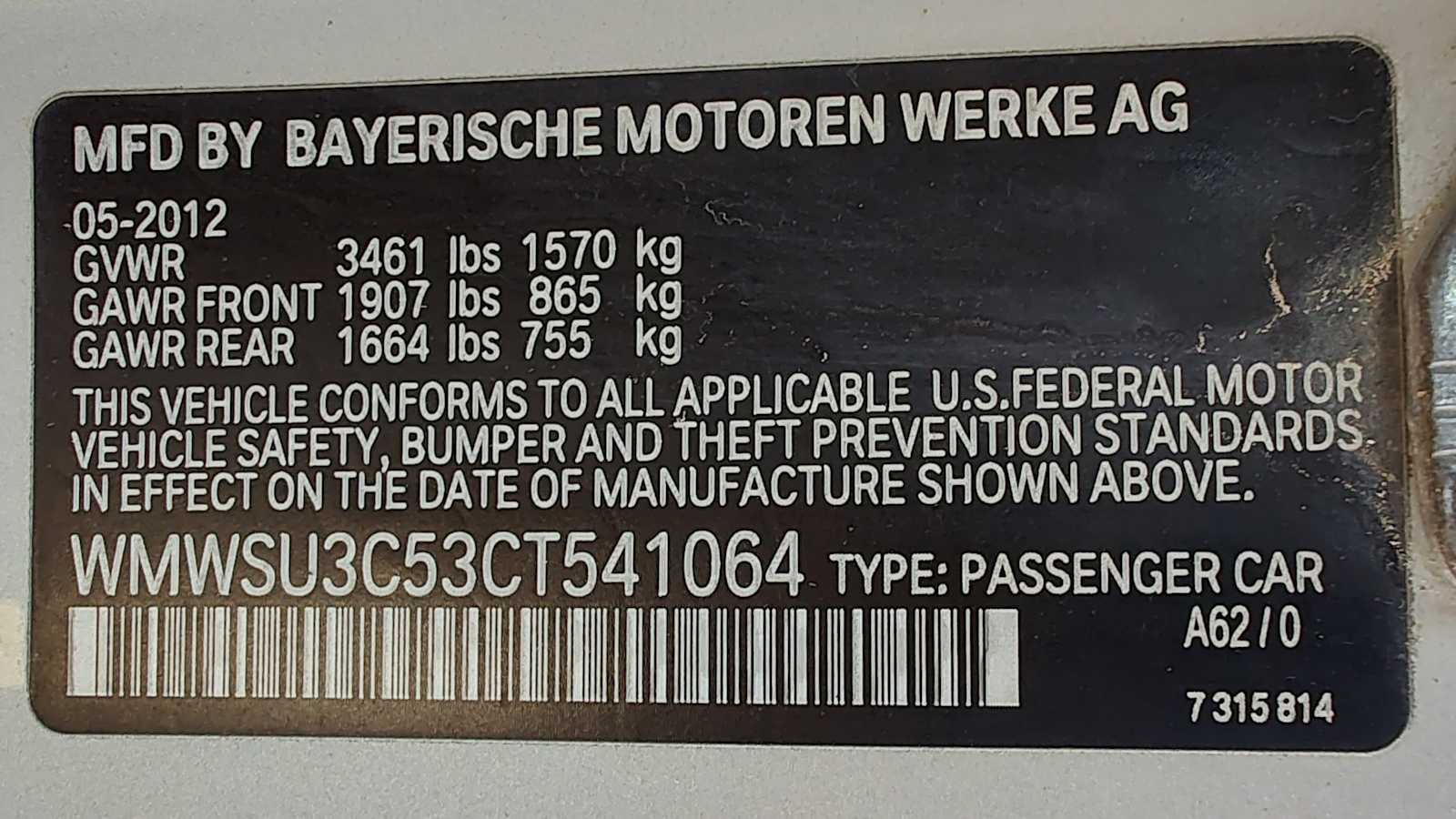 Thumbnail: 2012 MINI Cooper - 21