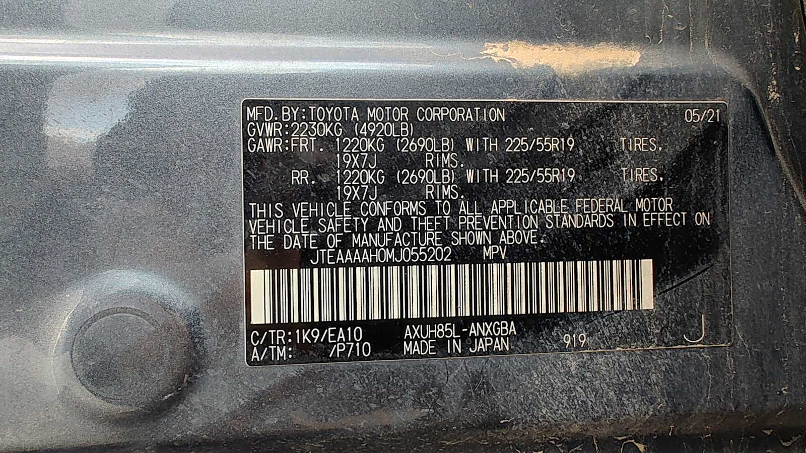 2021 Toyota Venza XLE photo 3