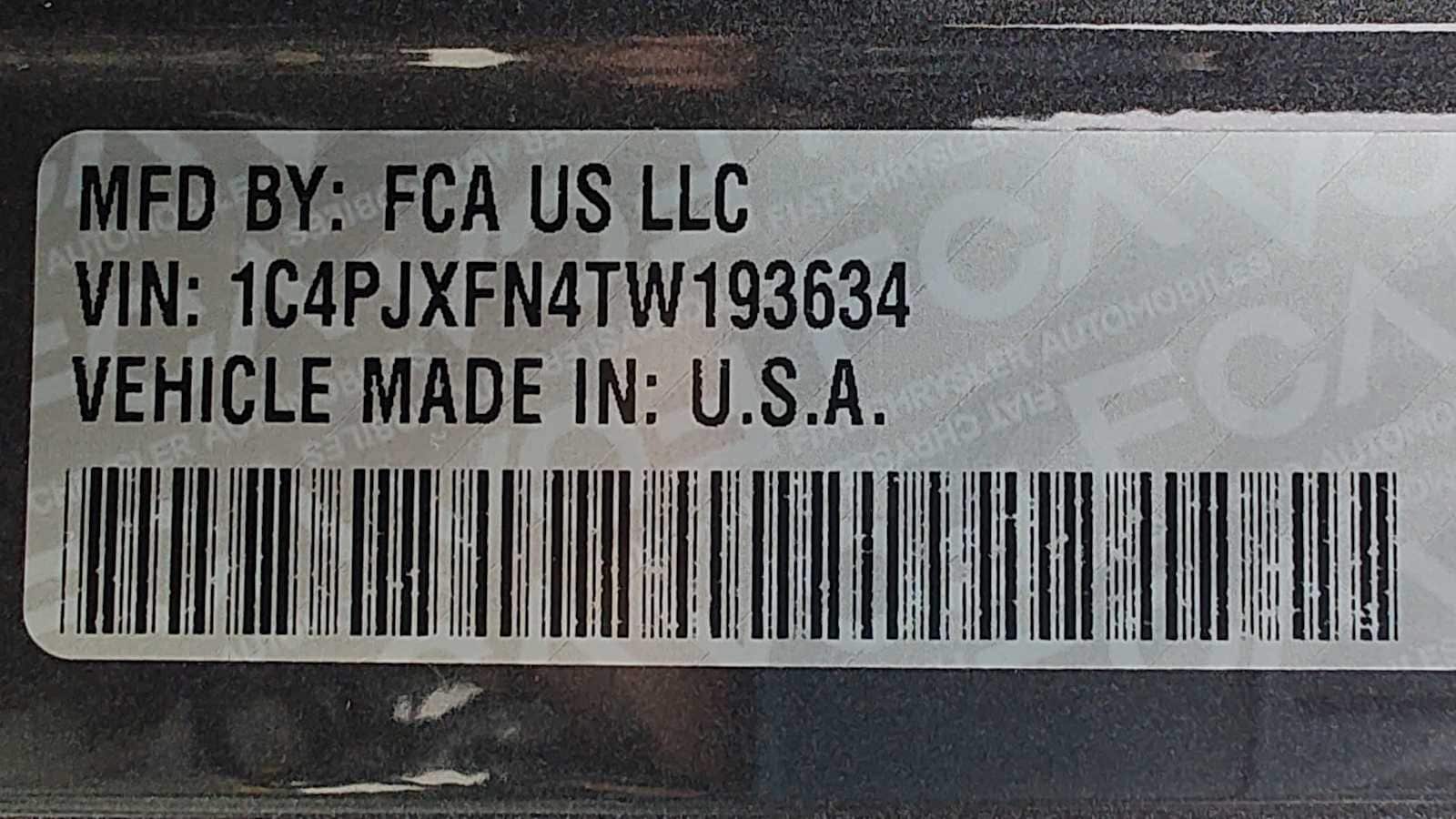 Thumbnail: 2026 Jeep Wrangler - 21