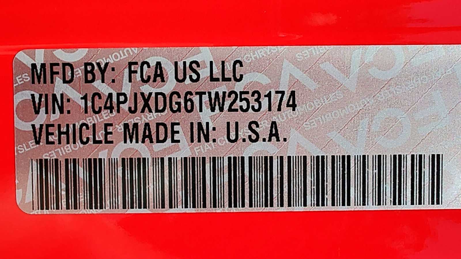 Thumbnail: 2026 Jeep Wrangler - 21