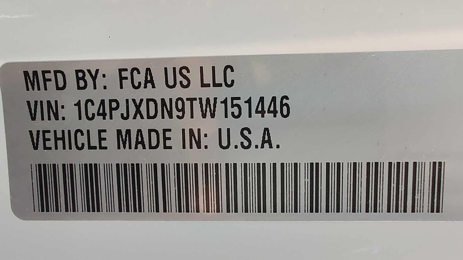 Thumbnail: 2026 Jeep Wrangler - 21