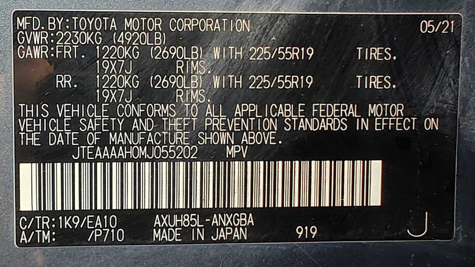 Thumbnail: 2021 Toyota Venza - 21