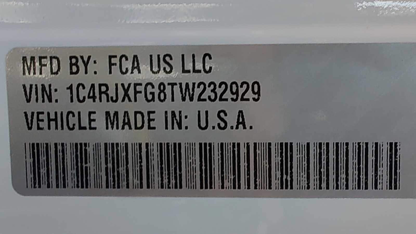 Thumbnail: 2026 Jeep Wrangler - 21