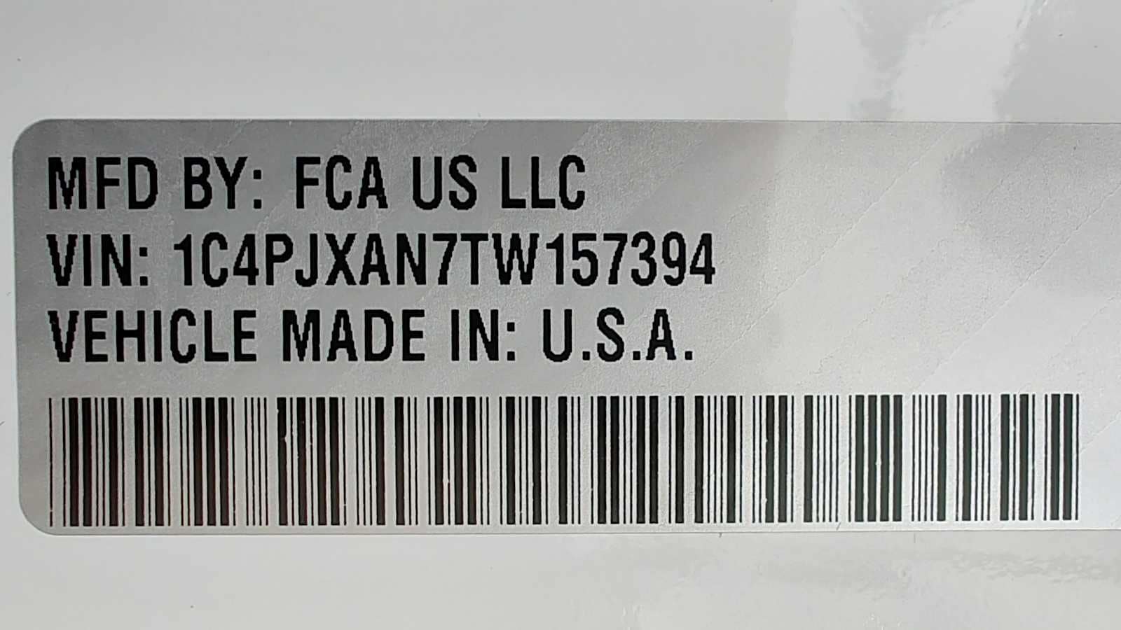 Thumbnail: 2026 Jeep Wrangler - 21