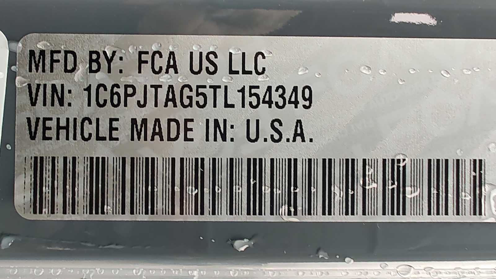 Thumbnail: 2026 Jeep Gladiator - 21