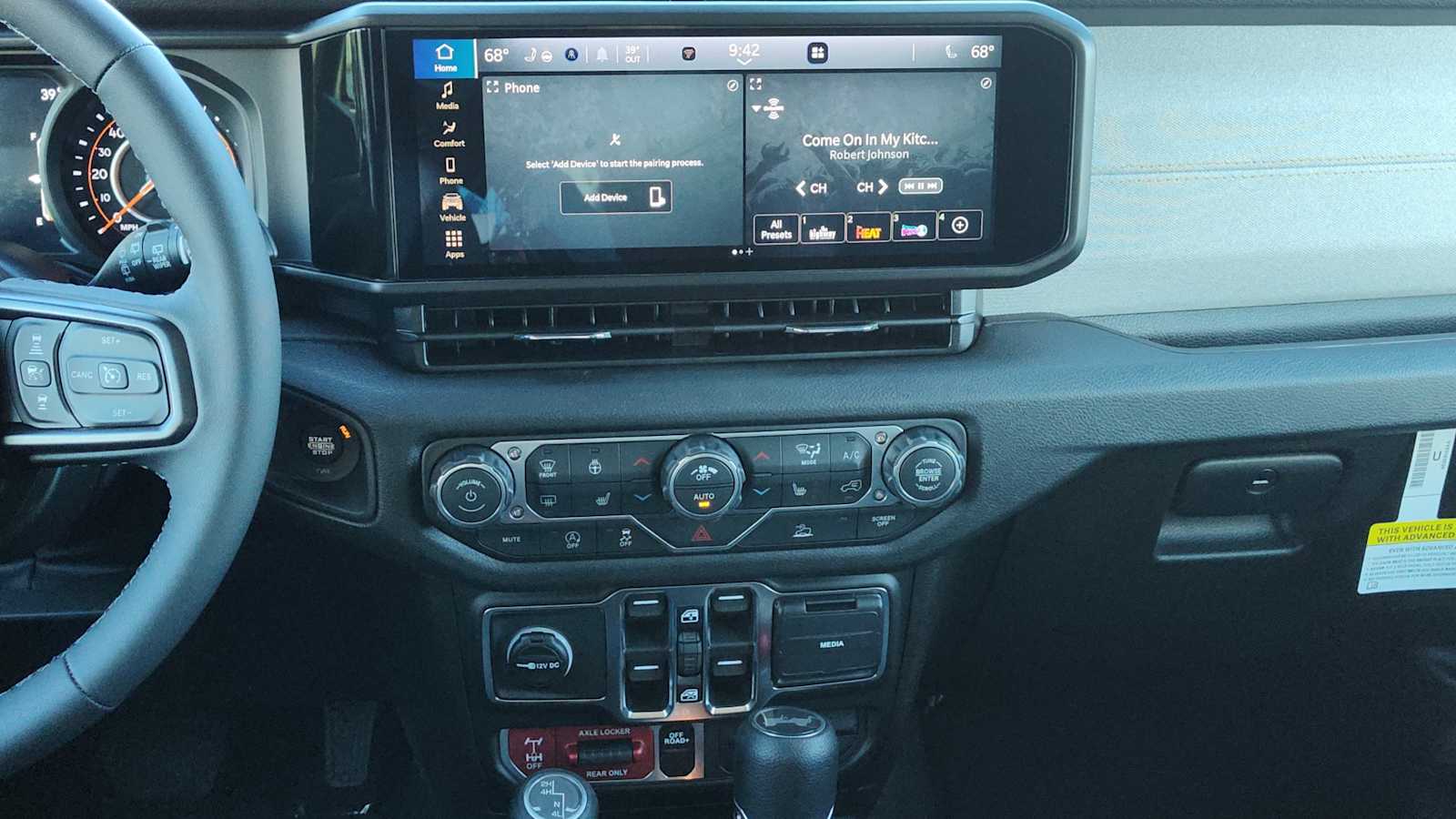 Thumbnail: 2026 Jeep Wrangler - 16