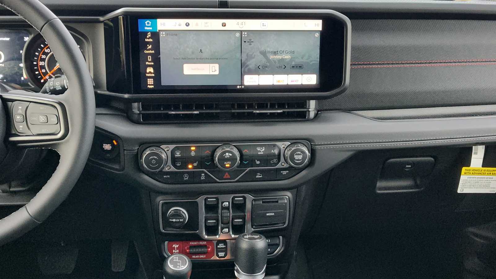 Thumbnail: 2026 Jeep Wrangler - 16