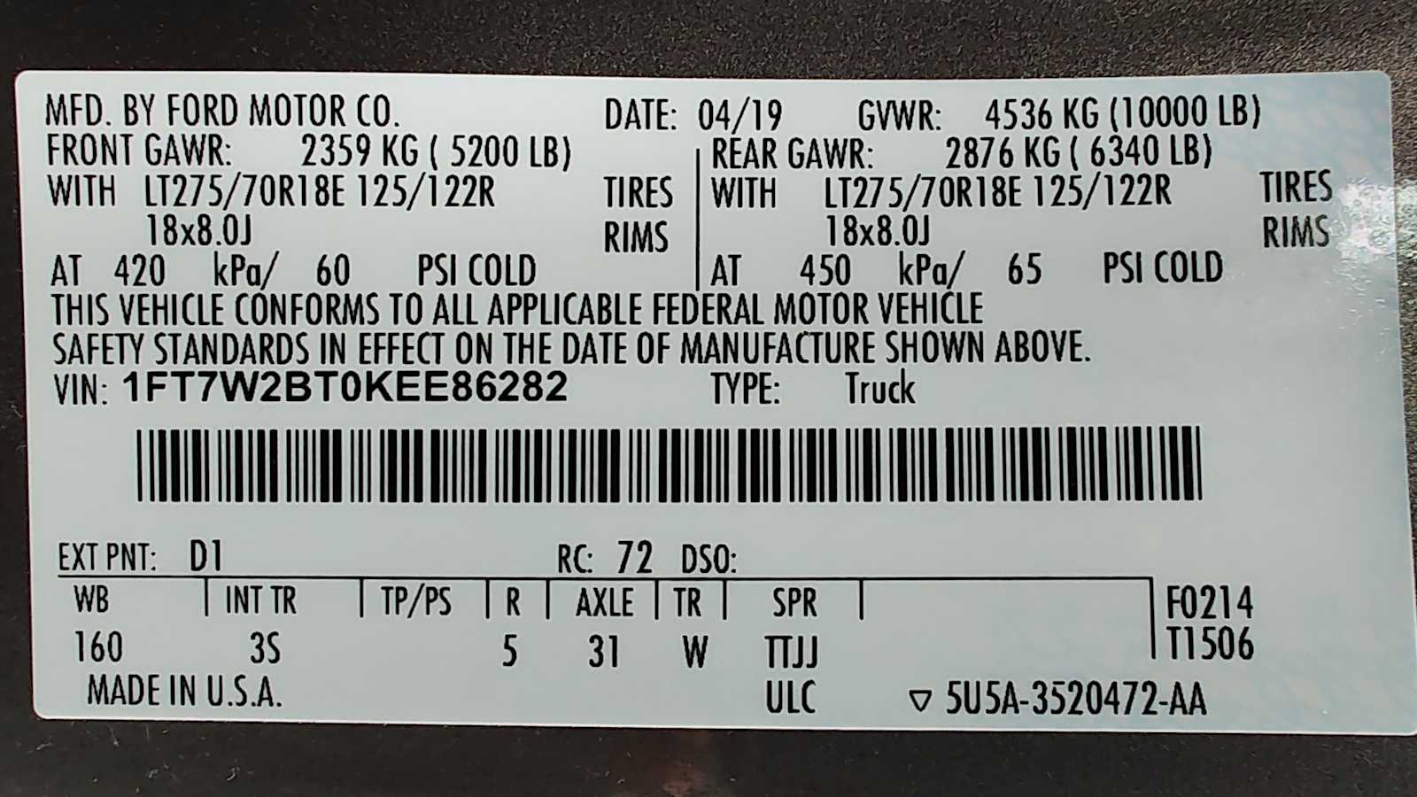 Thumbnail: 2019 Ford F-250 - 21