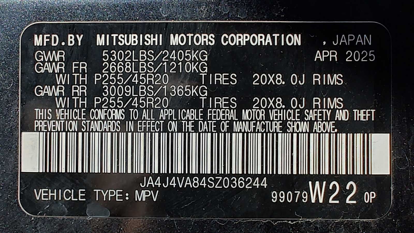 Thumbnail: 2025 Mitsubishi Outlander - 21