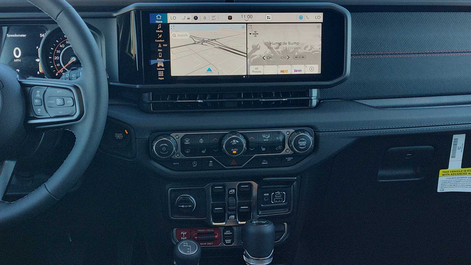 Thumbnail: 2026 Jeep Wrangler - 16