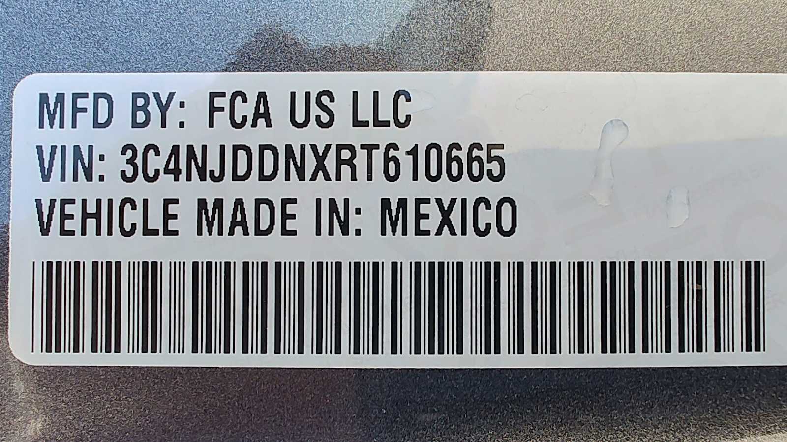 Thumbnail: 2024 Jeep Compass - 21