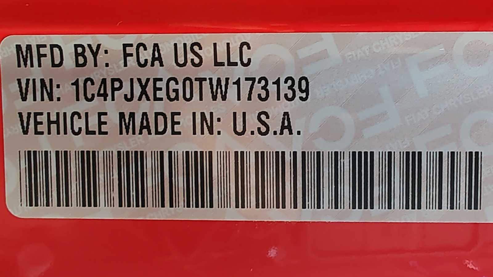 Thumbnail: 2026 Jeep Wrangler - 21