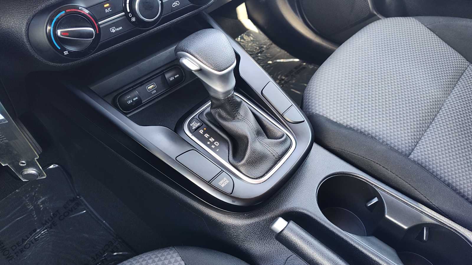 Thumbnail: 2023 Kia Soul - 17