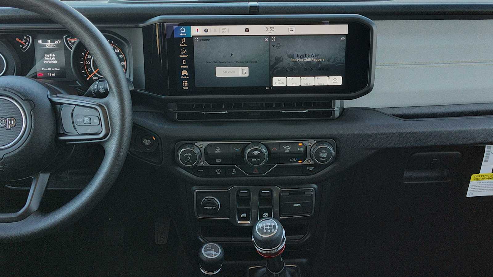 Thumbnail: 2026 Jeep Wrangler - 16