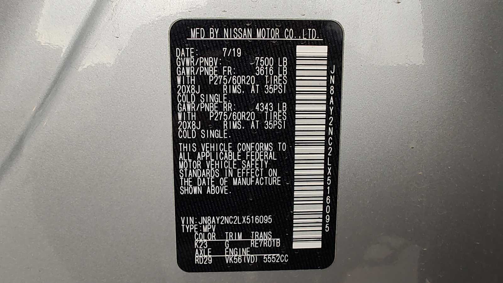 Thumbnail: 2020 Nissan Armada - 4