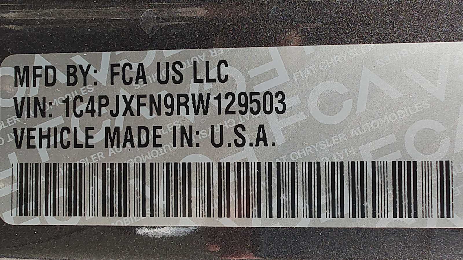 Thumbnail: 2024 Jeep Wrangler - 21