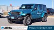  Jeep Wrangler 4xe