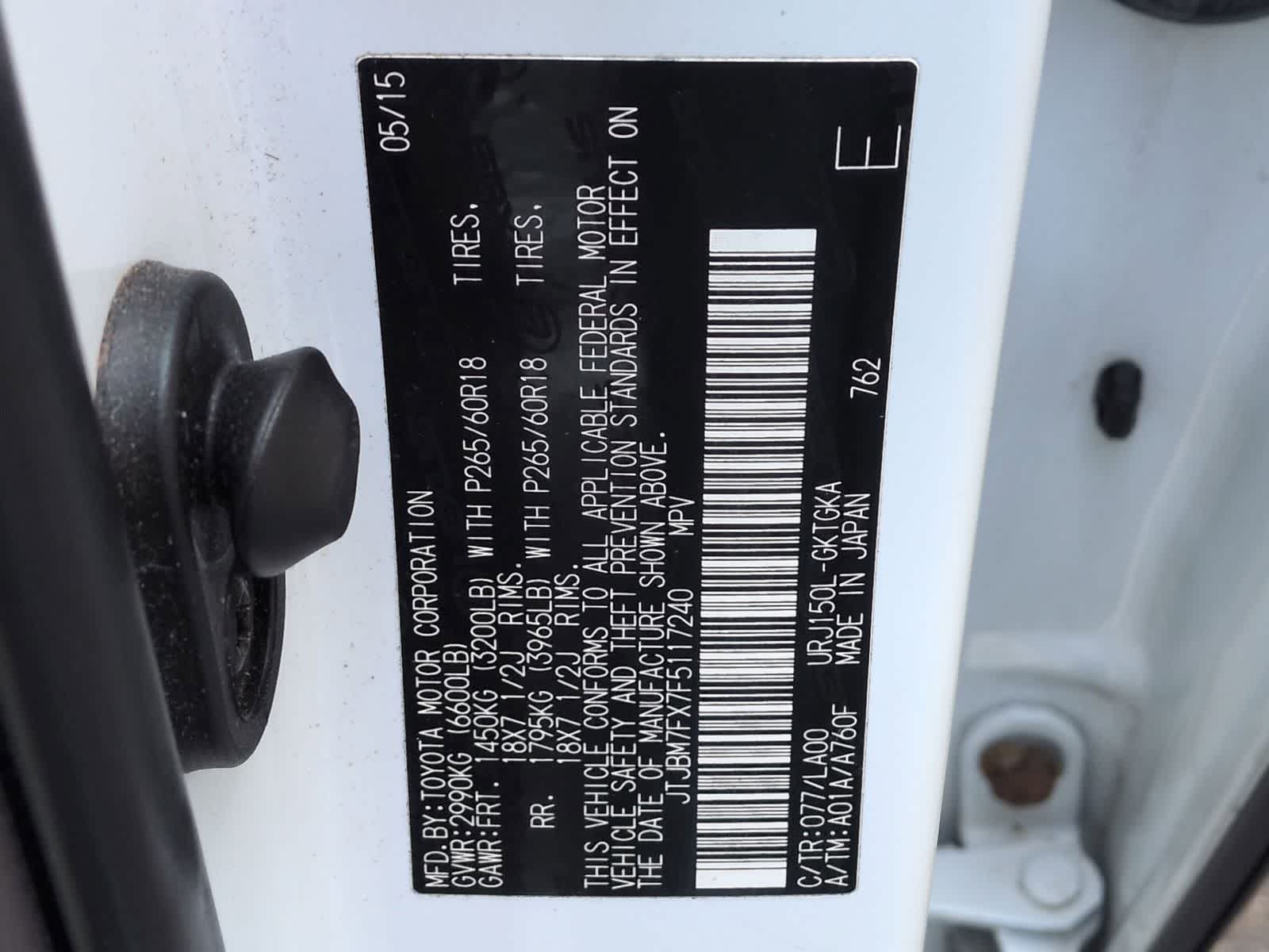 Thumbnail: 2015 Lexus GX - 38