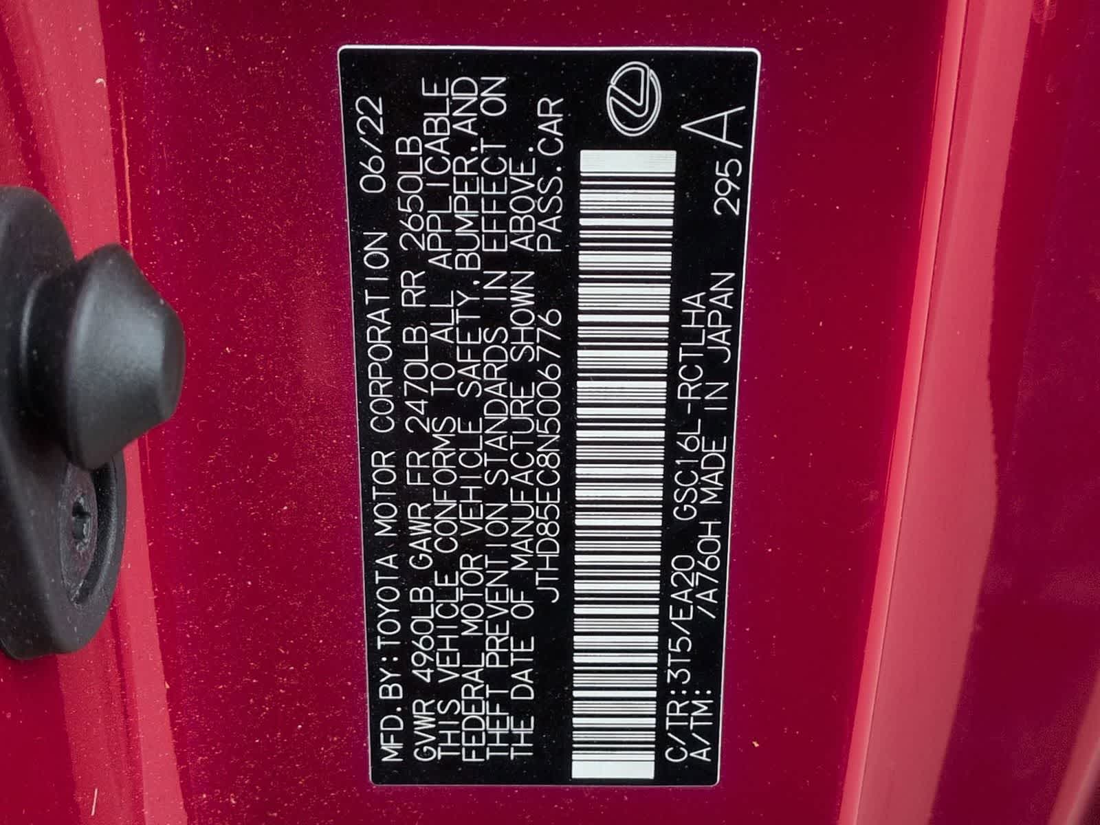 Thumbnail: 2022 Lexus RC - 38