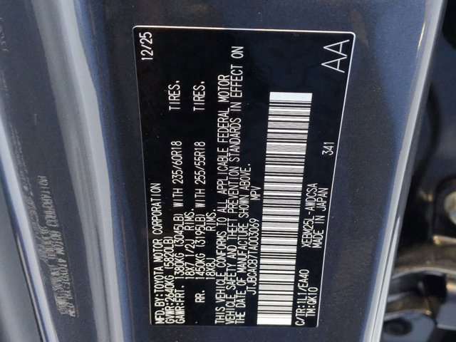 Thumbnail: 2026 Lexus RZ - 30