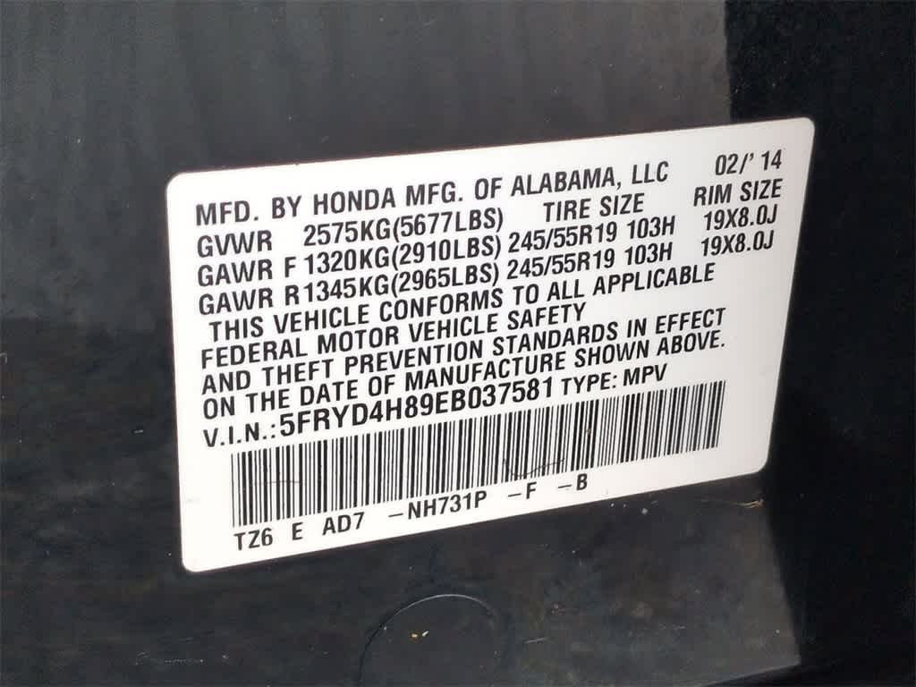 Thumbnail: 2014 Acura MDX - 38