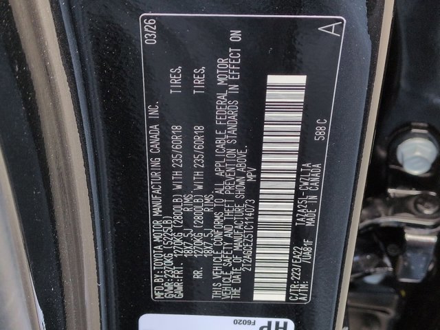 Thumbnail: 2026 Lexus NX - 38