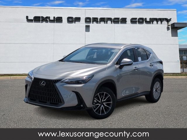 Thumbnail: 2026 Lexus NX - 1