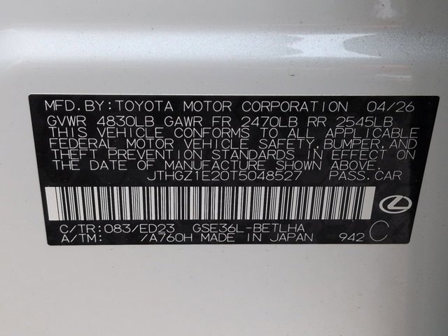 2026 Lexus IS 350 F SPORT - Photo 38