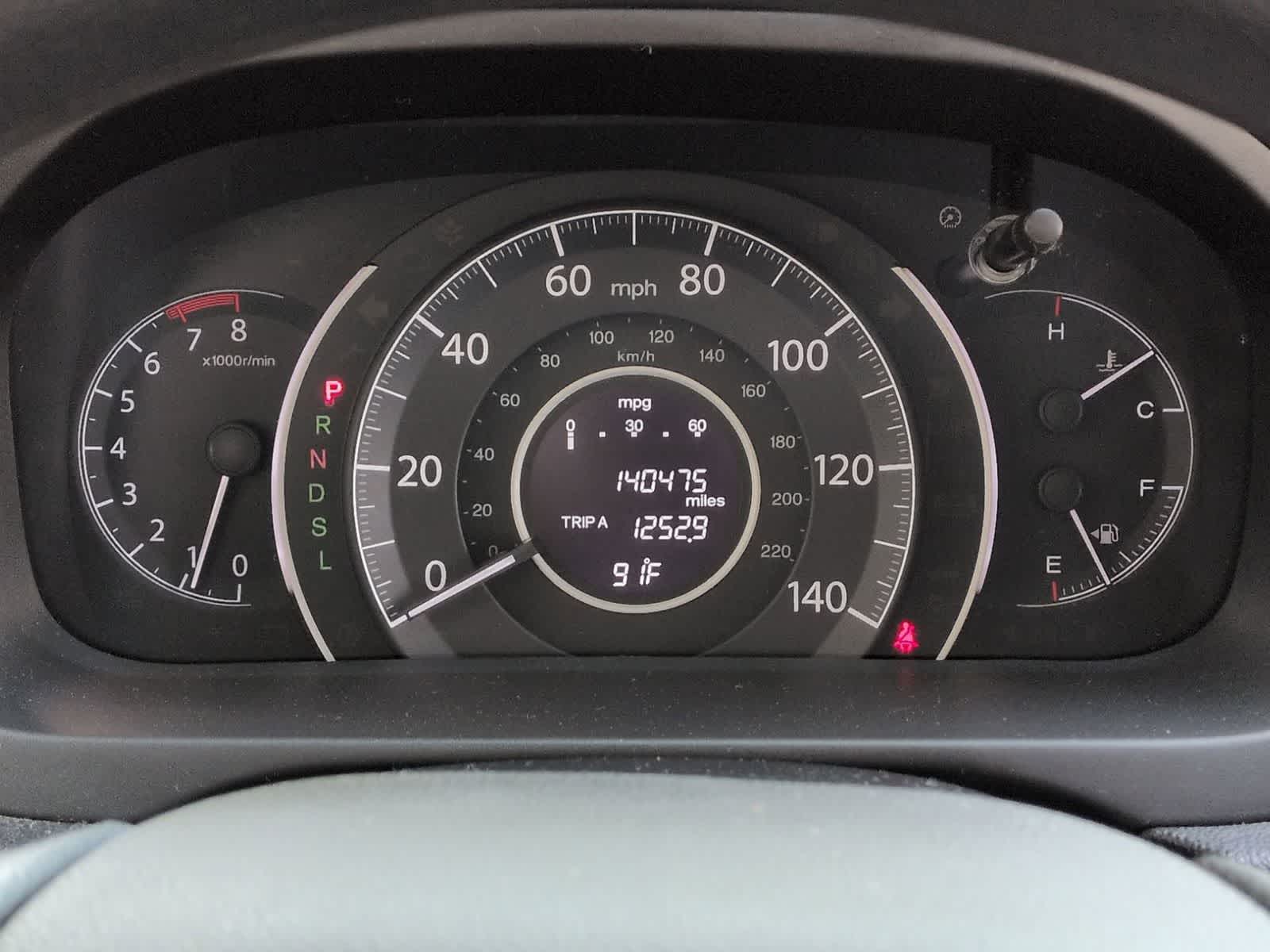 Thumbnail: 2016 Honda CR-V - 31