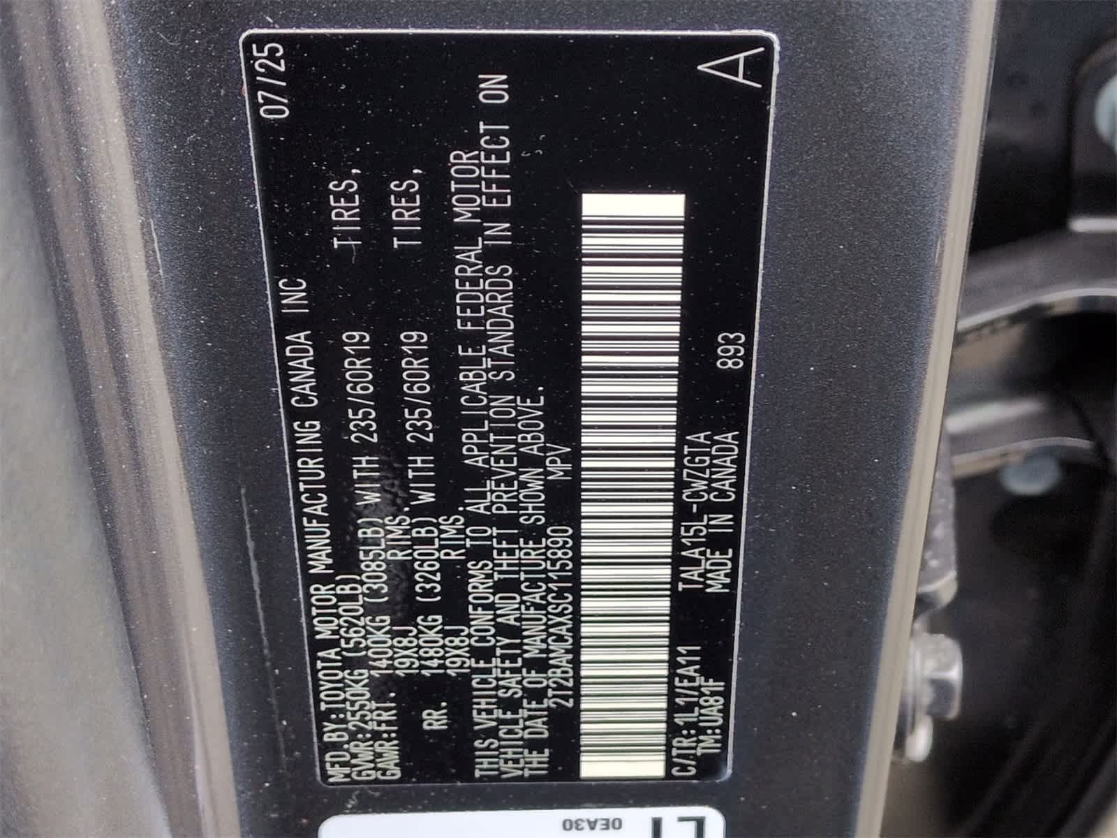 Thumbnail: 2025 Lexus RX - 38