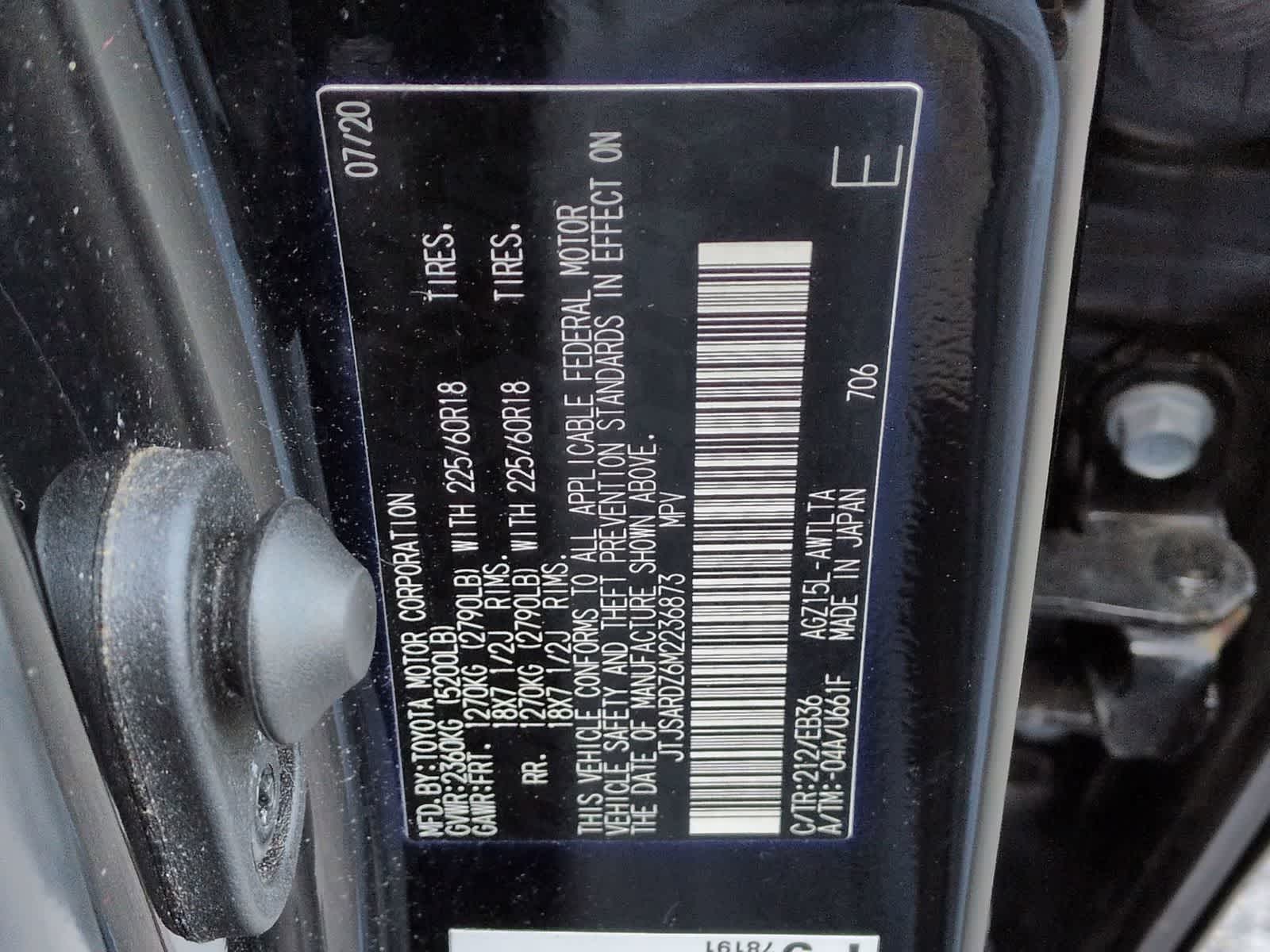 Thumbnail: 2021 Lexus NX - 38