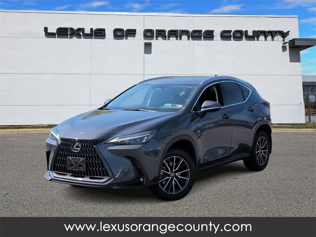 Thumbnail: 2024 Lexus NX - 1