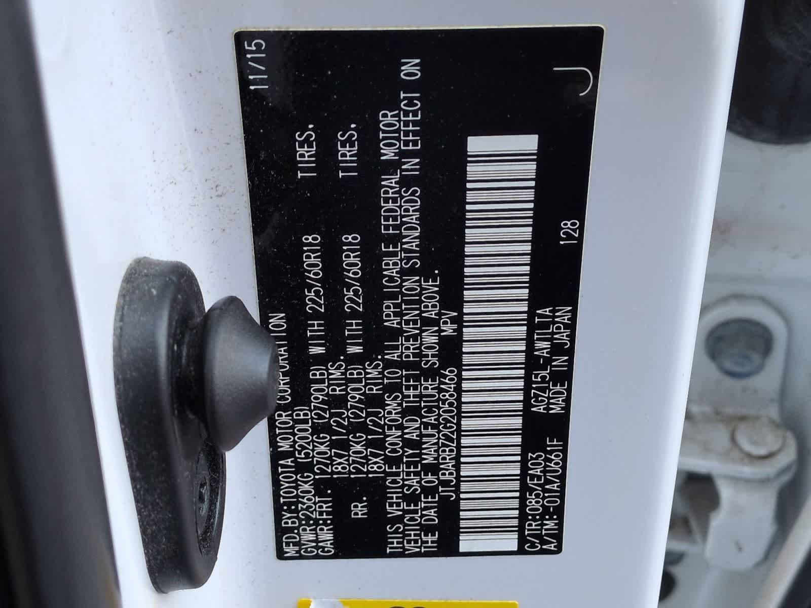 Thumbnail: 2016 Lexus NX - 36