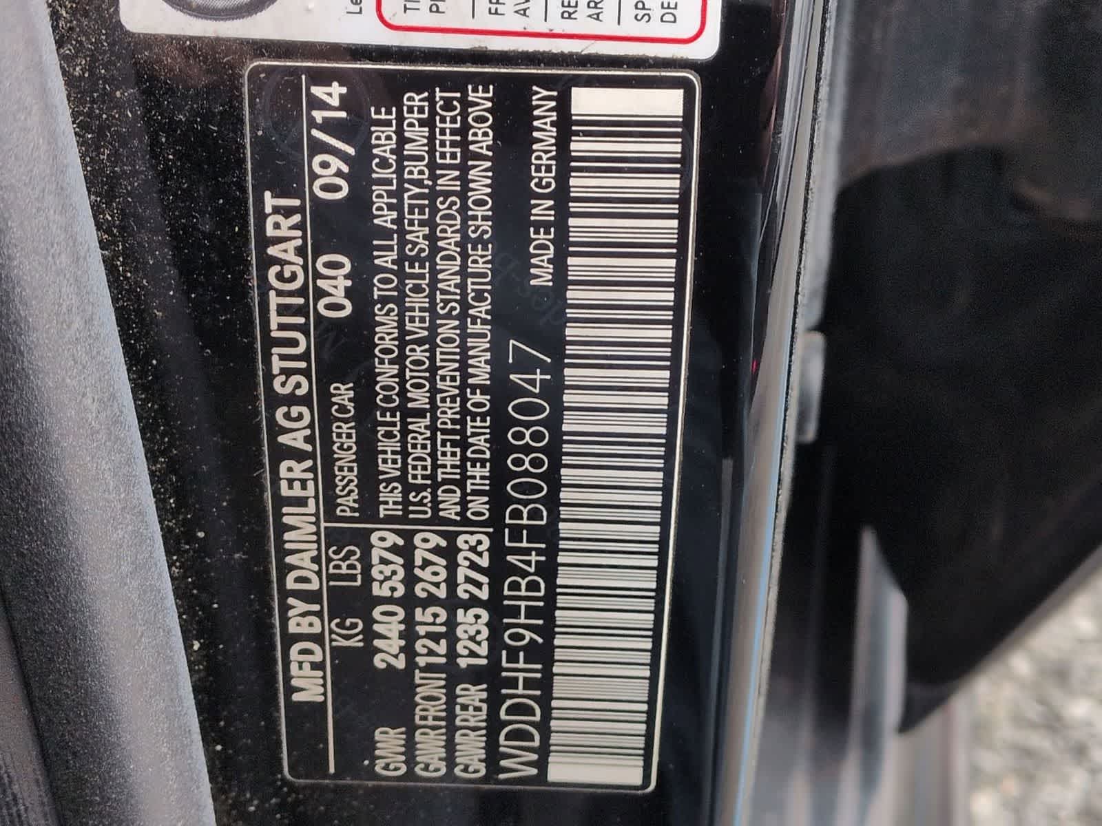 Thumbnail: 2015 Mercedes-Benz E-Class - 36