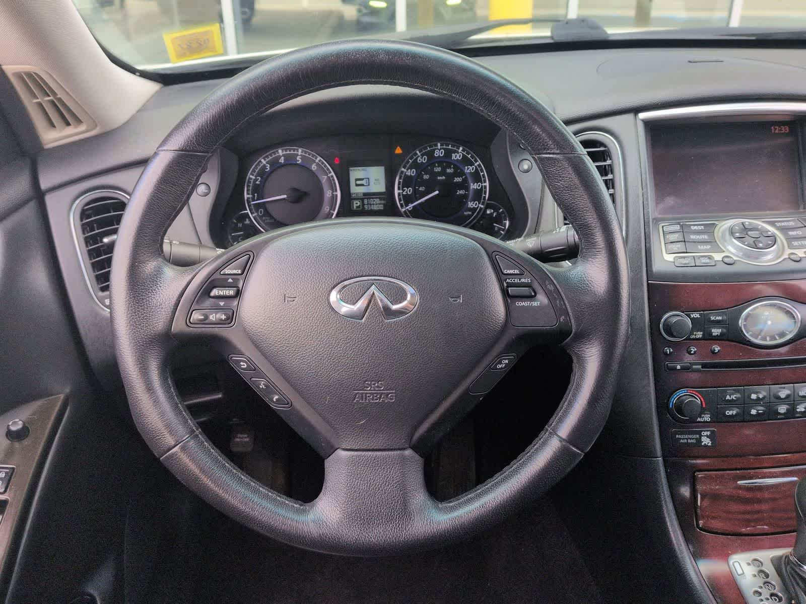 Thumbnail: 2017 INFINITI QX50 - 25