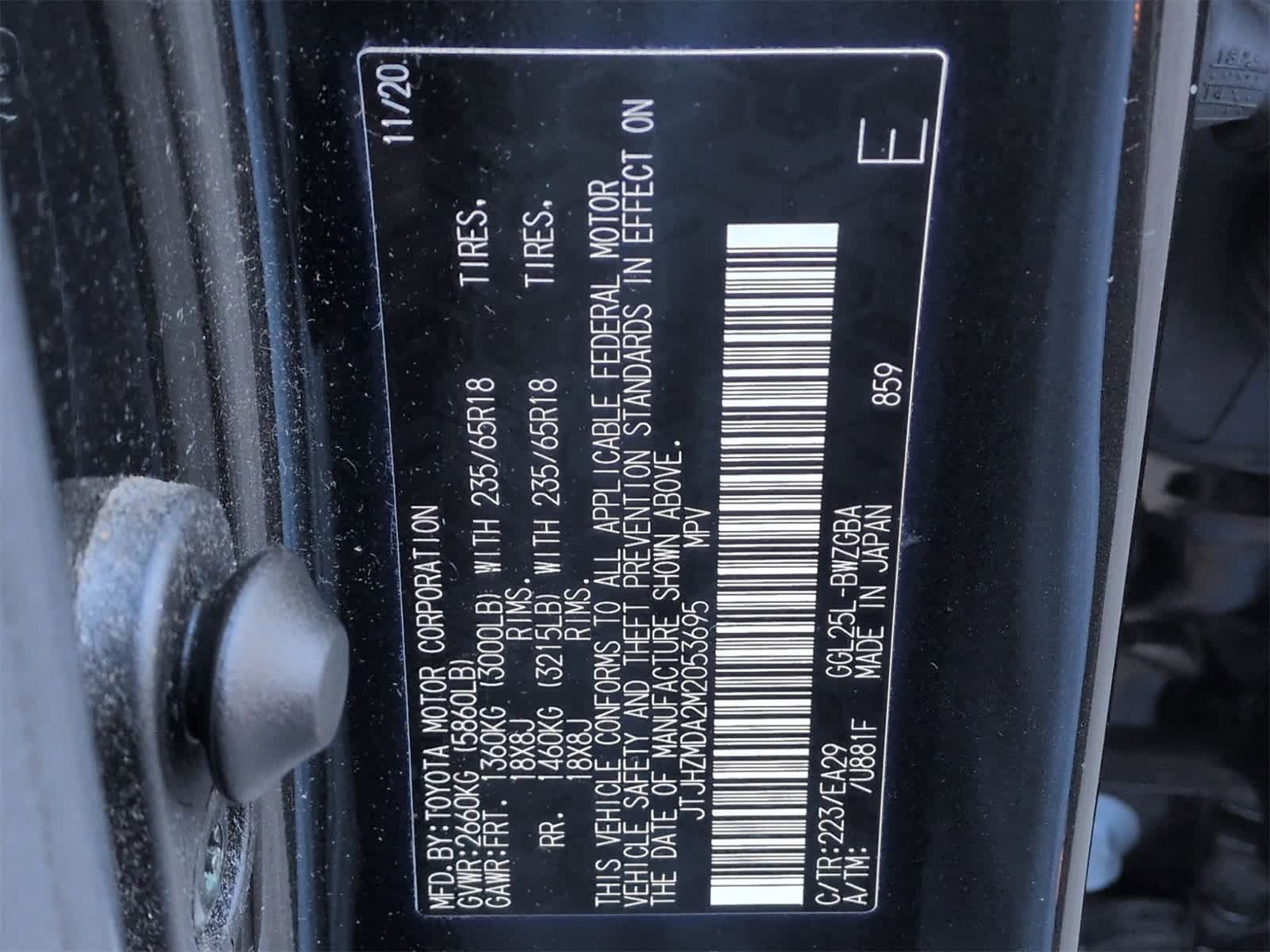 Thumbnail: 2021 Lexus RX - 39