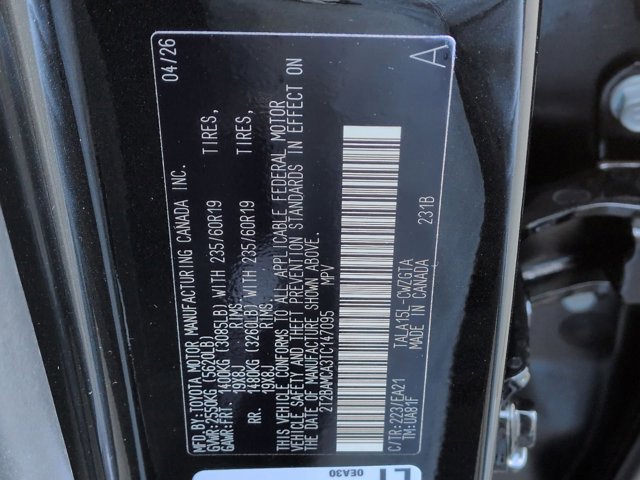 Thumbnail: 2026 Lexus RX - 38