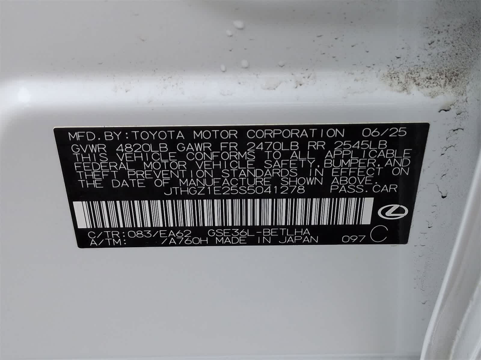 Thumbnail: 2025 Lexus IS - 37