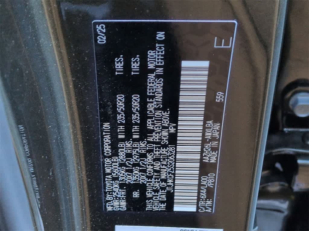 Thumbnail: 2025 Lexus NX - 38