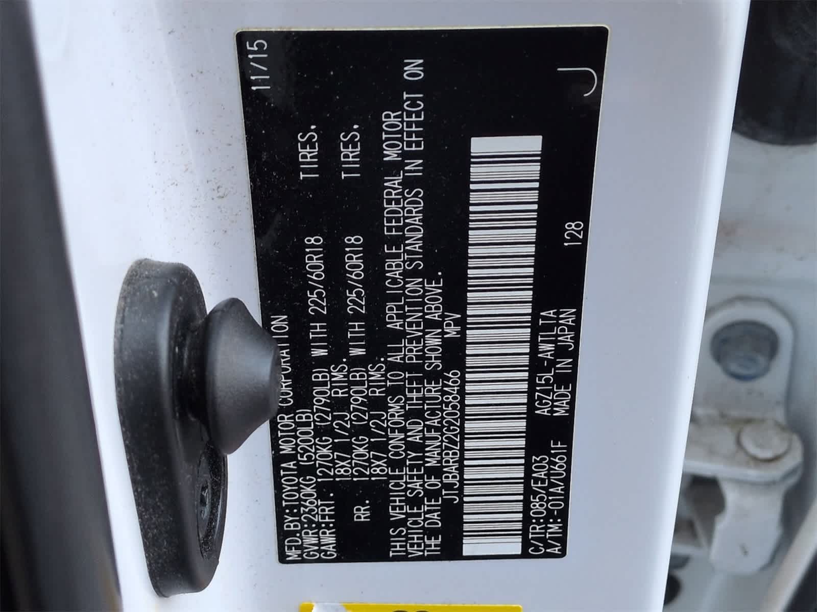 Thumbnail: 2016 Lexus NX - 36