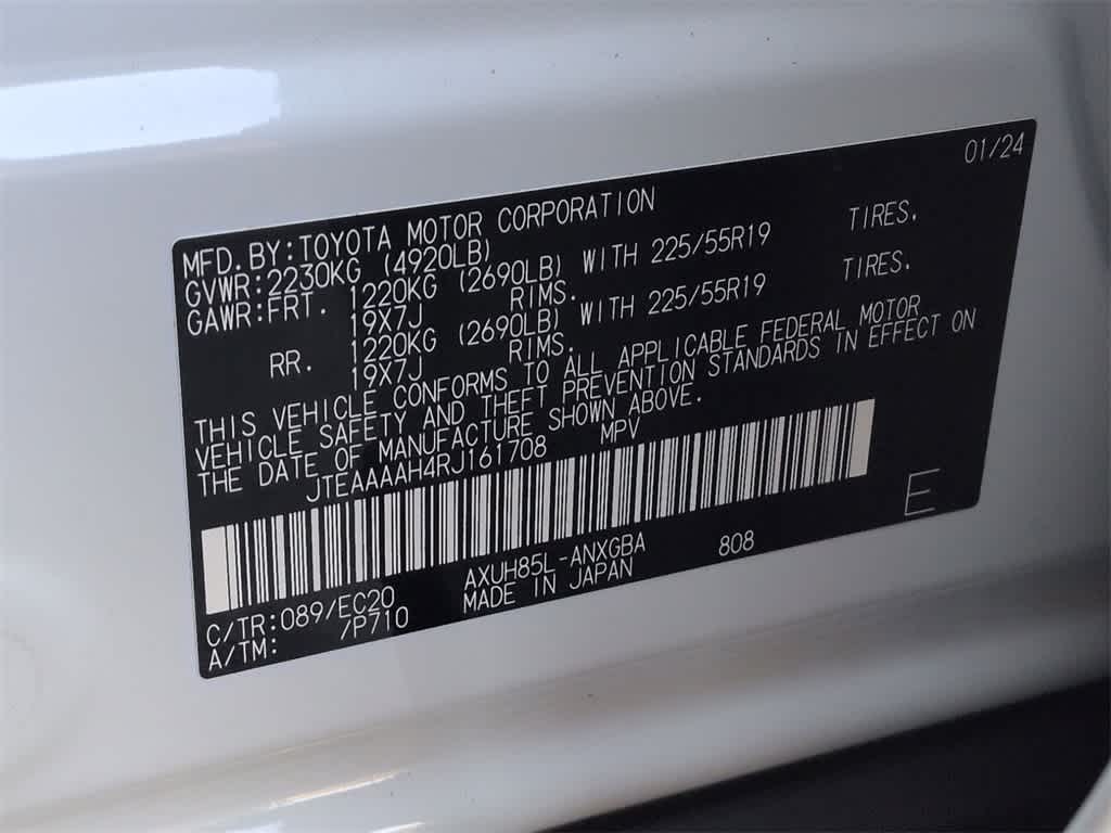 Thumbnail: 2024 Toyota Venza - 36