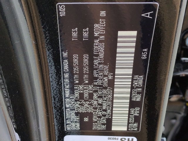 Thumbnail: 2026 Lexus NX - 38